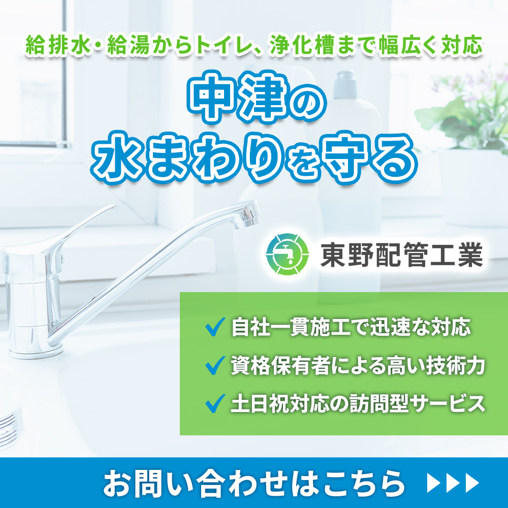 modal_banner